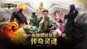 史上最贱小游戏之电动2