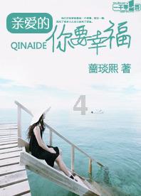 和美乡村焕发全新活力 纪录片《千万工程》播出在即