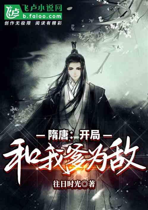 史上最贱小游戏之电动2