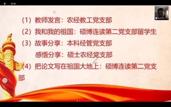 影之诗