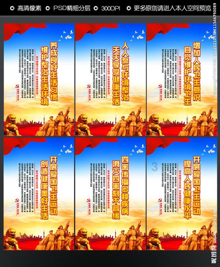 秀我中国|“国家工程师奖”奖章惊艳亮相!