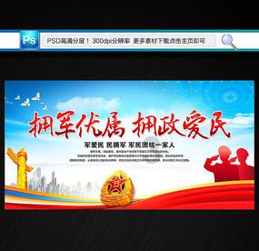 电脑qq轻聊版备忘录怎么使用游戏画面