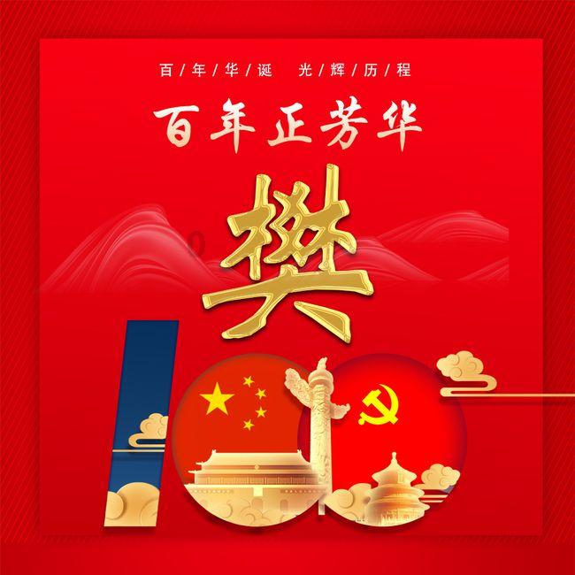 使命召唤15