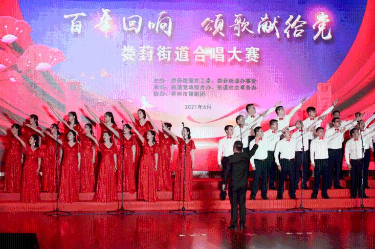 炫舞时代