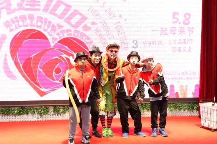火柴人寻宝之路