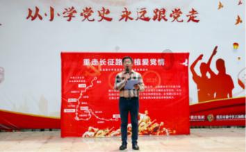 植物大战僵尸
