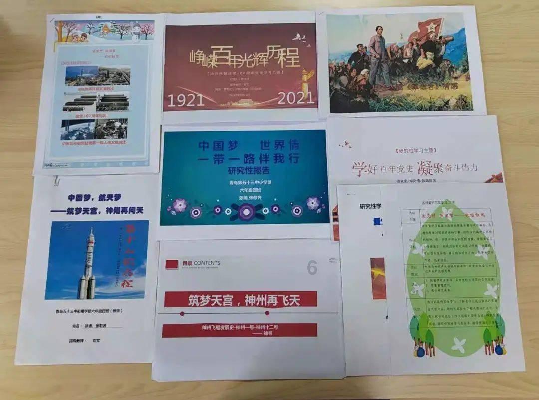 逃离仿真森林